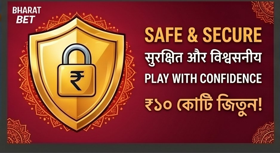 India vs Australia betting at 11 Club